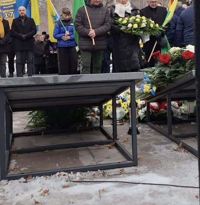 Uroczystości upamiętniające ofiary Obozu Zgoda